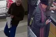 Ukradli portfele. Szuka ich policja