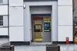 Biuro Strefy Płatnego Parkowania zmienia lokalizację 