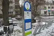 Supraśl dołączy do sieci BiKeR