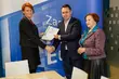 Duża inwestycja w białostockim 