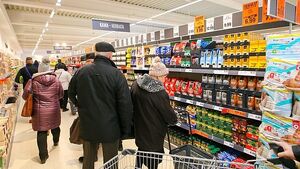Nowy Lidl już otwarty. Przybyły tłumy [ZDJĘCIA]