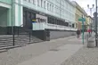 Miasto zbuduje pochylnię obok PSS przy Suraskiej