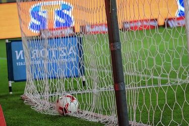 Ściąga kibica. Gra Ekstraklasa oraz I i II liga