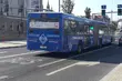 Zmiany w BKM i utrudnienia na czas przemarszu