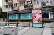 Białystok jako punkt wyjścia. Nowa wystawa