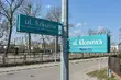 Centrum rekreacyjno-sportowe będzie rozbudowane. Powstanie m.in. park trampolin