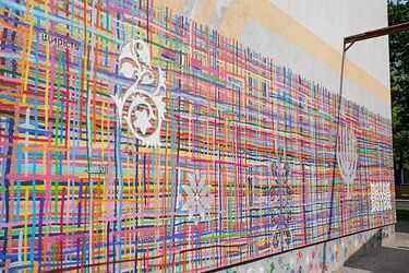 Mural "Utkany wielokulturowością" naprawiony po raz drugi