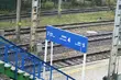 Pociągiem nad zalew. Nowa oferta połączeń weekendowych, warto skorzystać