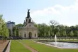 Bezpłatne wycieczki po mieście 