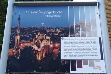 Powstał nowy szlak turystyczny w Białymstoku 