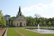 Pogodny początek tygodnia. 22 stopnie w Białymstoku