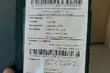 Hit tego lata w Podlaskiem. Coraz więcej lekarzy wystawia e-recepty