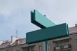 Na Bema będzie Metrologów, na Dziesięcinach Pigwowa. Nowe ulice w Białymstoku