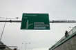Drogowskazy na Trasie Niepodległości