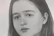 Zaginęła 27-letnia mieszkanka Łomży
