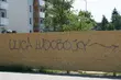 Ulica Łupaszki trafi przed sąd. Radni nie zgadzają się z decyzją wojewody