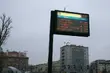 Koniec prac drogowych. Autobusy zmieniają trasę