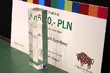 Podlaska Marka Roku 2019. Ponad 200 zgłoszeń