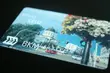 Bilet miesięczny za 100 zł