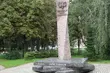 Rocznica utworzenia Armii Krajowej. Białystok pamięta