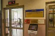 Ostatnia sobota miesiąca, a kolejna otwarta w urzędzie
