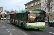 BKM. Specjalne działania w związku z pandemią koronawirusa