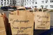 #GastroPomaga. Białostoccy restauratorzy gotują dla lekarzy za darmo
