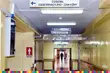 24 mln zł na walkę z koronwirusem w województwie podlaskim