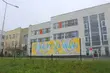 Nowa rzeczywistość w białostockich szkołach