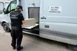 Przesyłki kurierskie z 