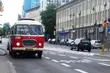 Duże zainteresowanie 