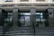 Koronawirus w Sądzie Okręgowym w Białymstoku. Wśród pracowników zakażona osoba