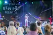 Białystok New Pop Festival. Impreza będzie transmitowana w internecie