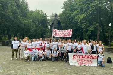 Białystok solidarny z białoruskim teatrem. Spotkanie na Rynku Kościuszki