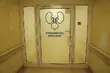 Otwarcie pododdziału urologii w BCO
