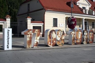 Pamiętamy o Sybirakach. Peleton Pamięci i pomnik "Bohaterskim Matkom Sybiraczkom"