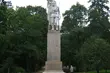 W Białymstoku powstanie kolejny pomnik. Miejsce może zaskakiwać