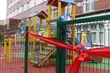 Oaza w czasie epidemii. Mali pacjenci dostali nowy plac zabaw