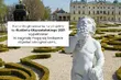 Tylko do północy można oddać głos online. Do wygrania różne prezenty