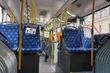 Cmentarze, autobusy miejskie – jak będą funkcjonować w czerwonej strefie?