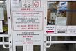 Koronawirus. 487 nowych zachorowań, 5 zgonów - to bilans z woj. podlaskiego