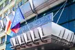 Miliony na drogi, sport i służbę zdrowia. Budżet wojewódzki 2021 ma spory deficyt