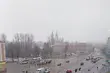 Pogoda na ostatni dzień listopada