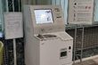 W białostockim oddziale NBP stanęło nowe urządzenie. Pozwoli zaoszczędzić dużo czasu