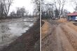 Odnowią park dworski, wyeksponują ruiny, wybudują tarasy widokowe. Już trwają prace