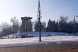 Słoneczny weekend. W Białymstoku temperatura będzie na plusie