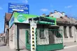 Nowe bloki w ścisłym centrum, a zajezdnia do przeniesienia. Tak planują urbaniści