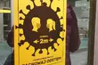 COVID-19. W Podlaskiem odnotowano 145 nowych zakażeń oraz brak przypadków śmiertelnych