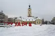 Zima nie przestaje zaskakiwać. W środę temperatura na plusie