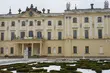 Białystok połączył siły z Holandią i Niemcami. Wspólnie tworzą nowatorski projekt